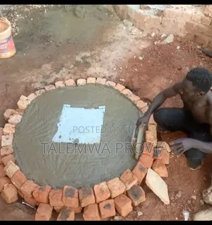 Shallow Well