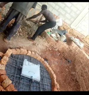 Shallow Well