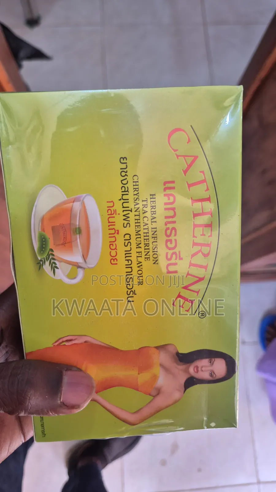 Catherine Slimming Tea Bag Natural Detox Weight Control (32 PC in Box)