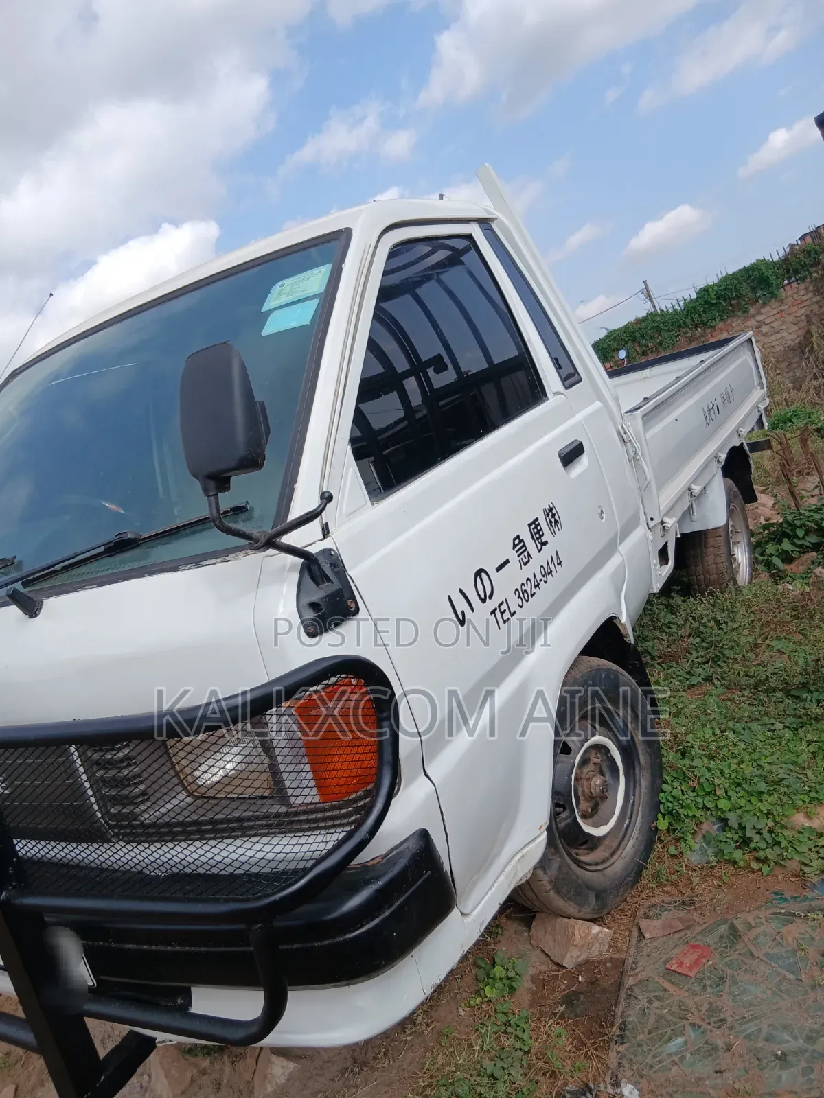 Toyota TownAce 1997 White
