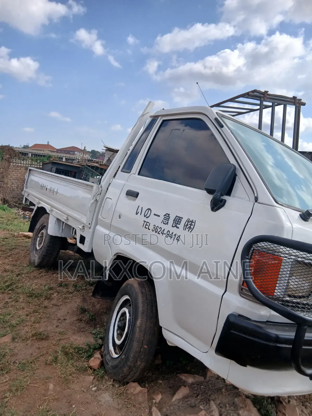 Toyota TownAce 1997 White