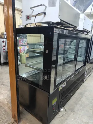 Display Chiller