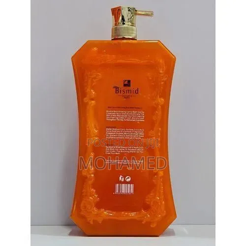 Glowing Bath Gel 2L