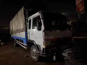 Fuso Fighter UBE