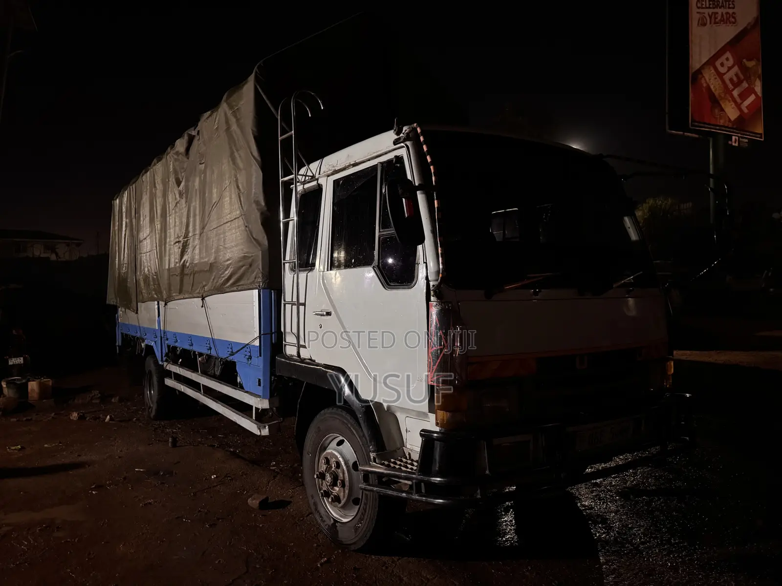 Fuso Fighter UBE
