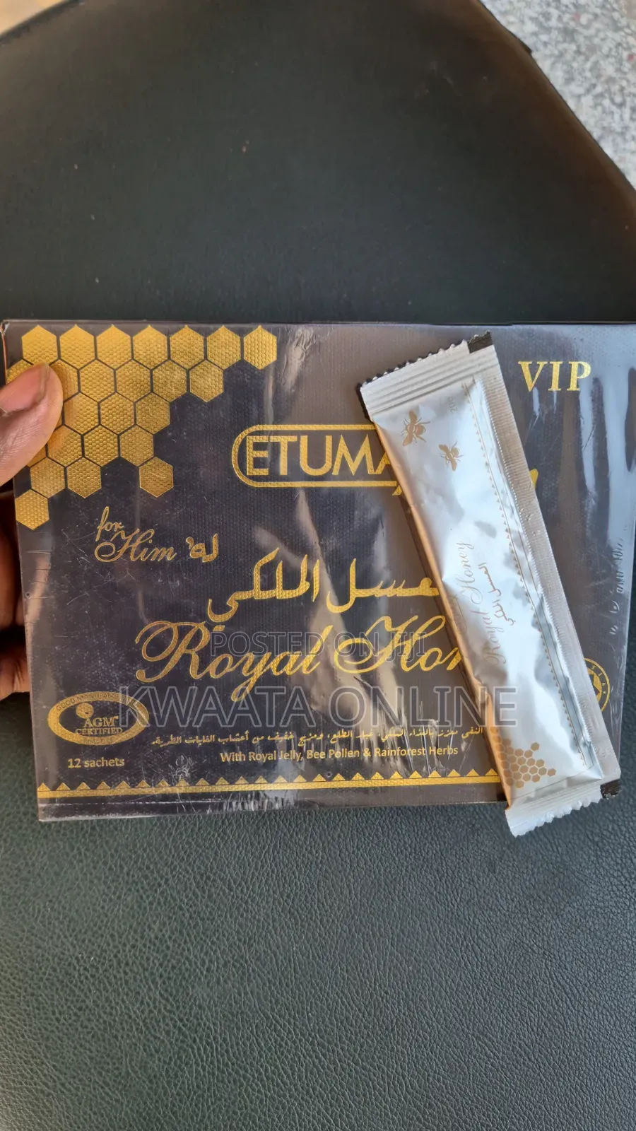 Etumax VIP Honey Sex Drive Libido Men Stamina,(12 Sachets/20g)