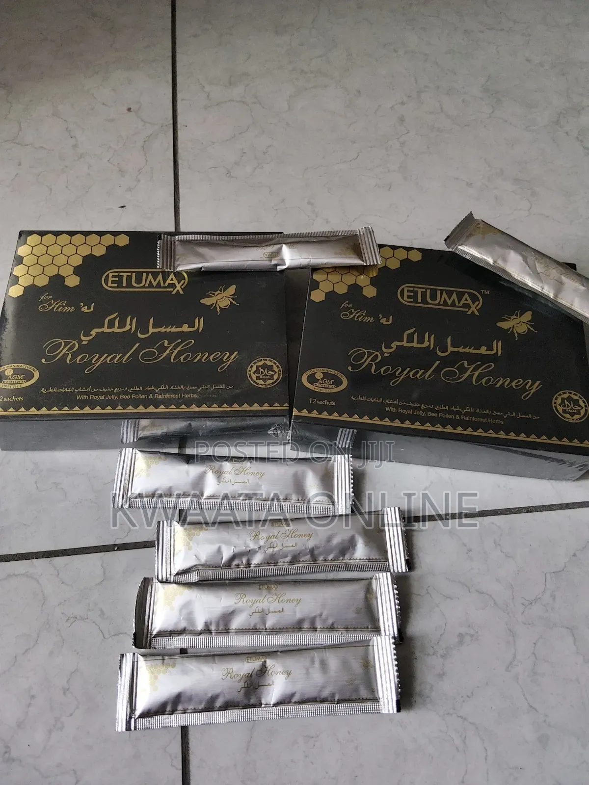Etumax VIP Honey Sex Drive Libido Men Stamina,(12 Sachets/20g)