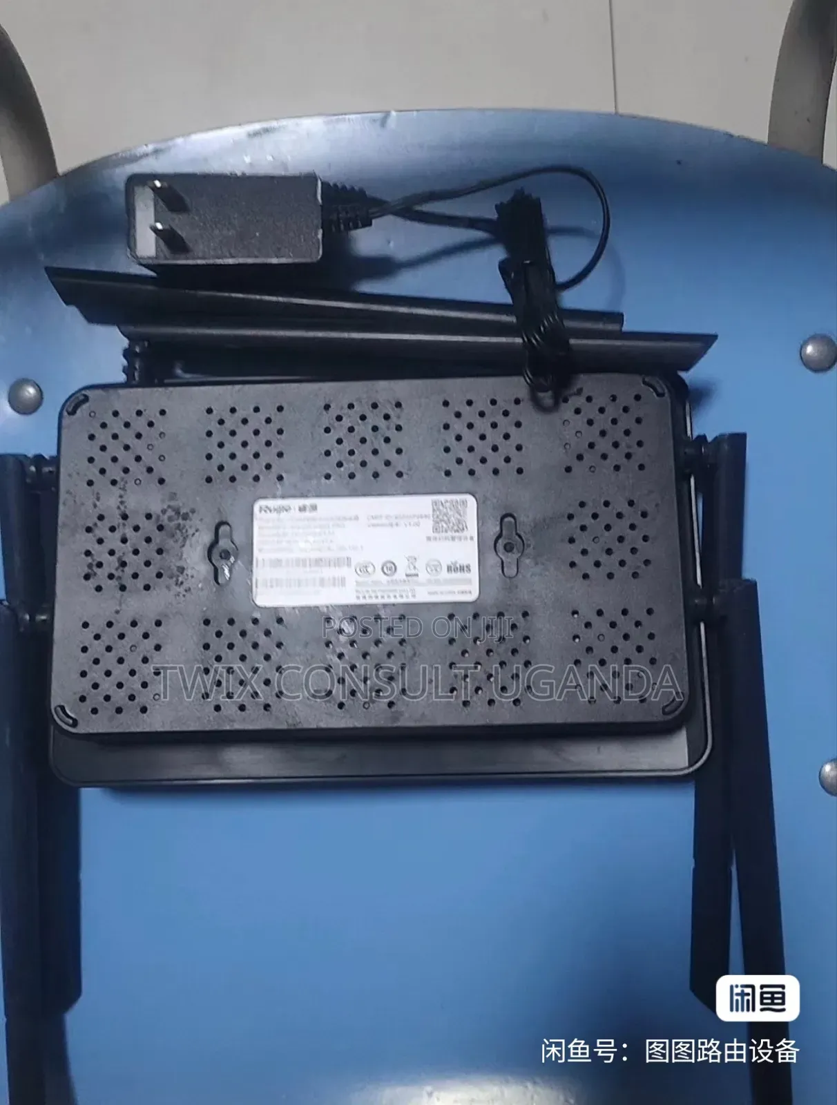 Ruijie Rg-Ew1200g Pro