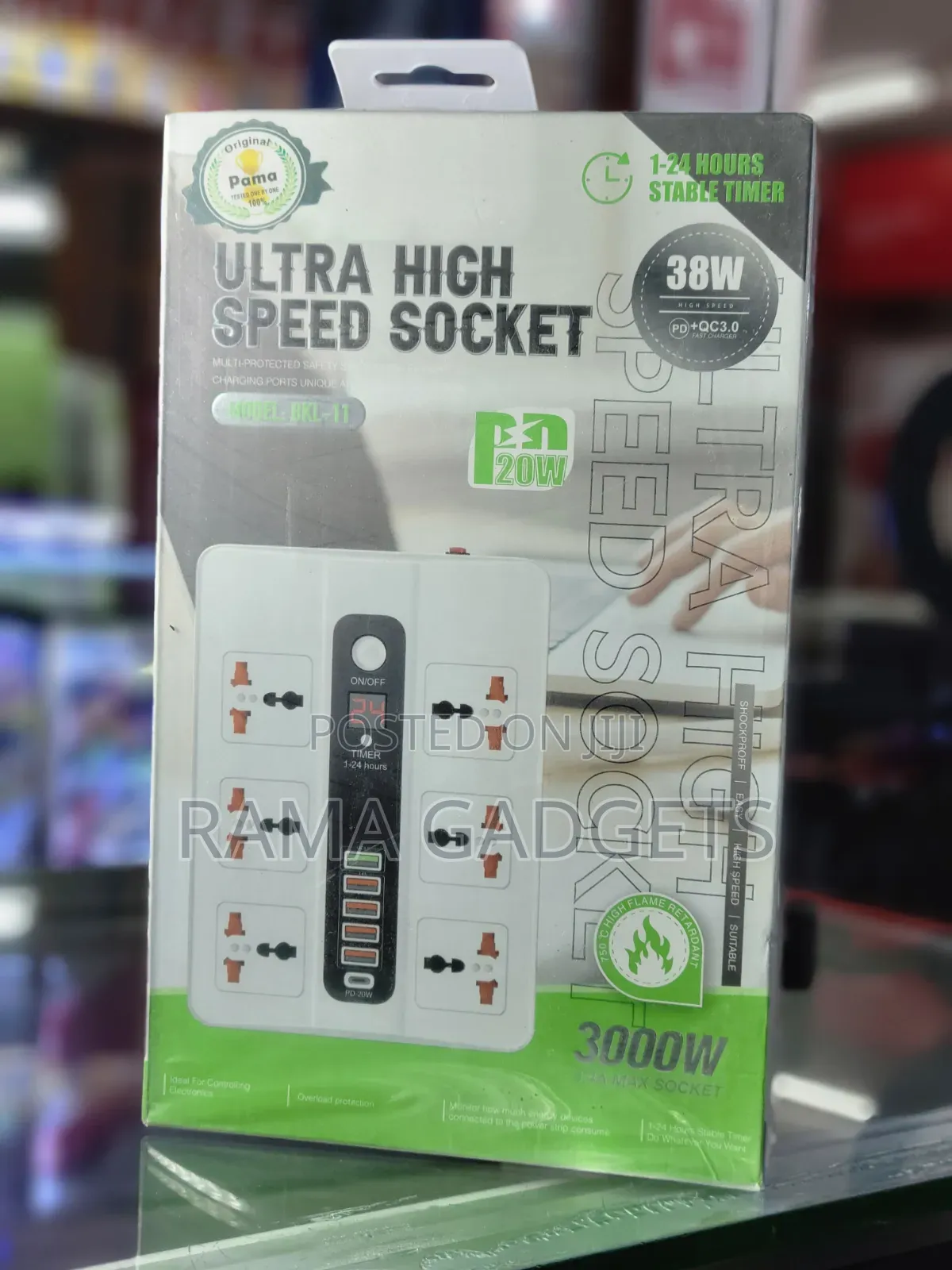 Pama Ultra High Speed Socket,