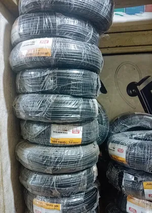 Electrical Single Cables 1.5mm for Both Retail and Wholesale.