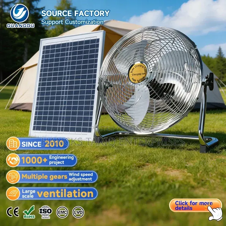 Guangdu Solar-Powered Floor Fan / Camping Fan.