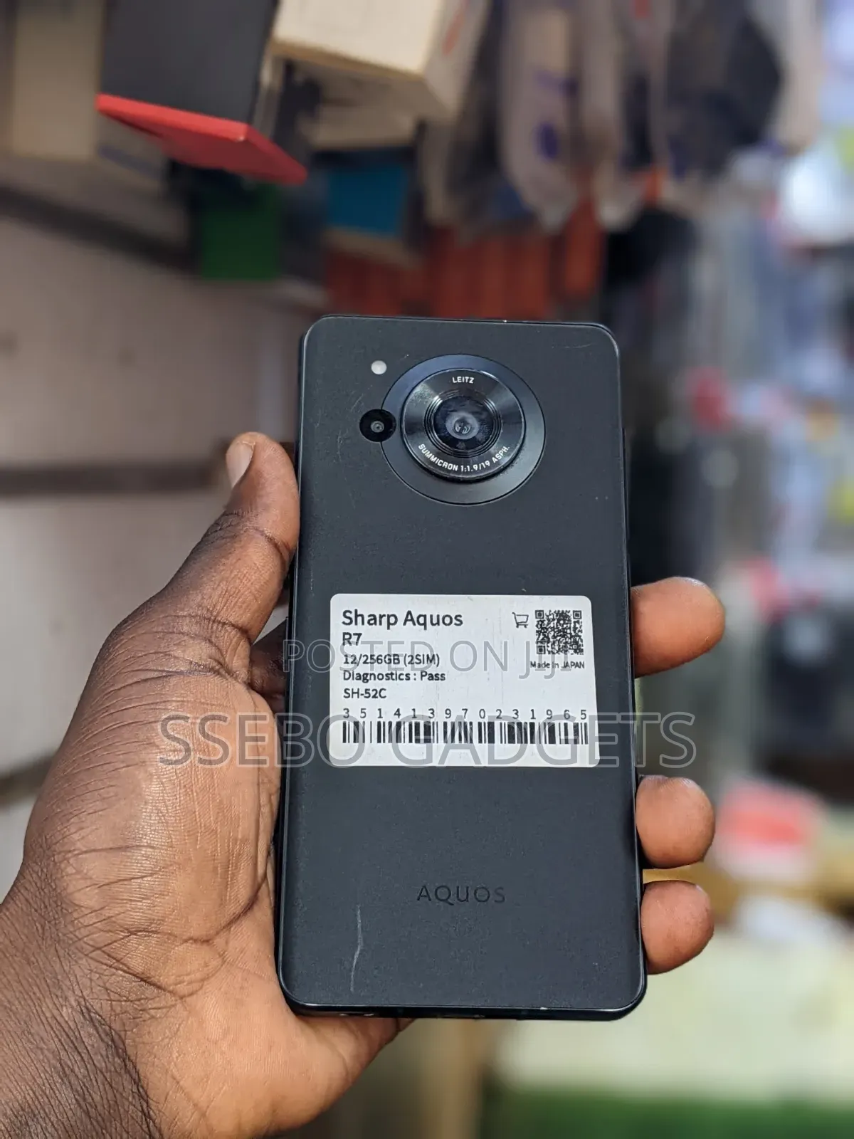 Sharp Aquos R7 256 GB Black
