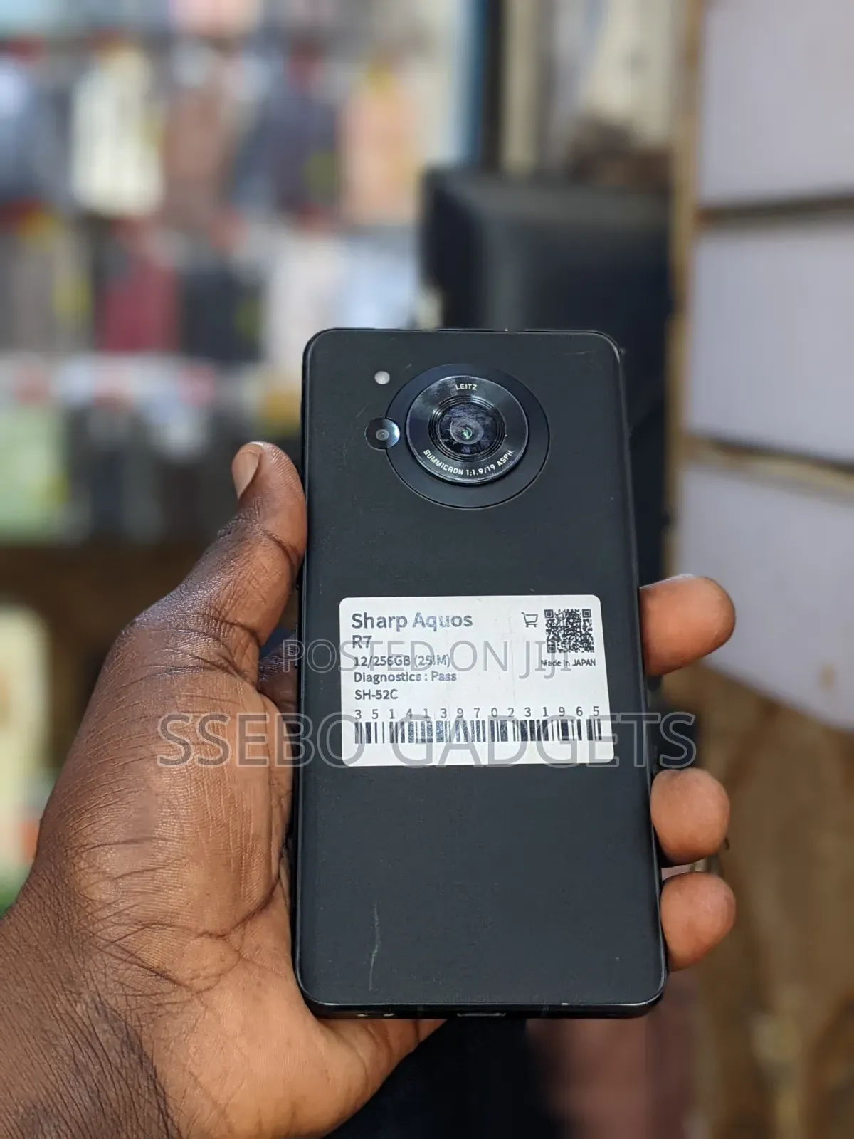Sharp Aquos R7 256 GB Gray