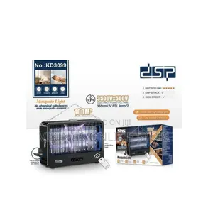 DSP Double Grid Electric Insect Killer, Mosquito Repellent Trap