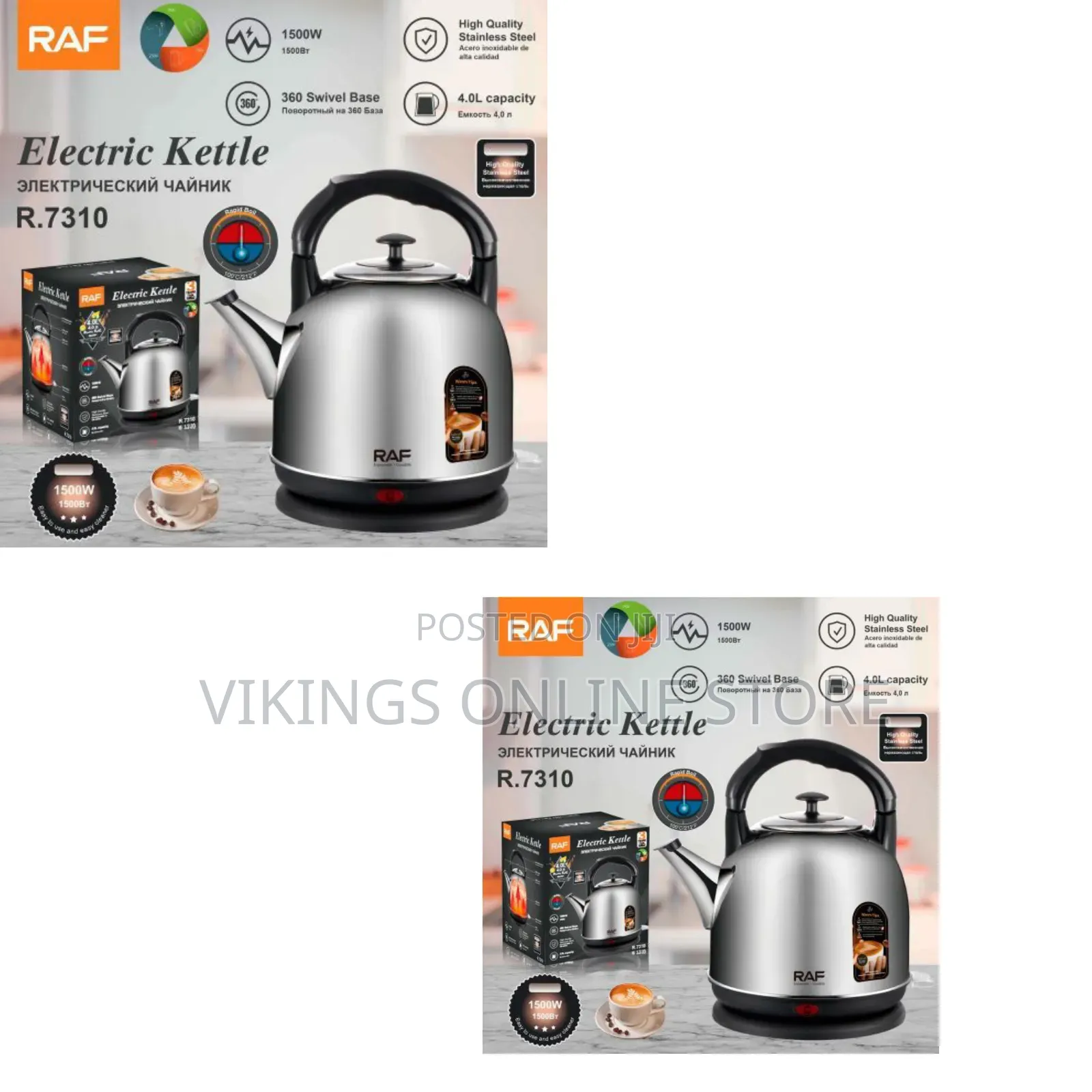 RAF 4 Litre Water Boiler Portable Household Travel R.7310