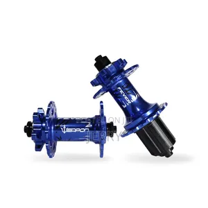 Break Disk Bike Hub