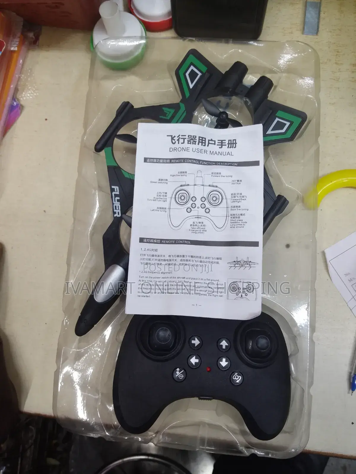 Flying Remote Control Fighter Jet Plane / Drone Toy for Kids