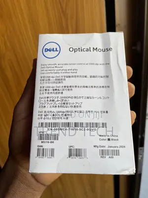 Optical Wired Mouse