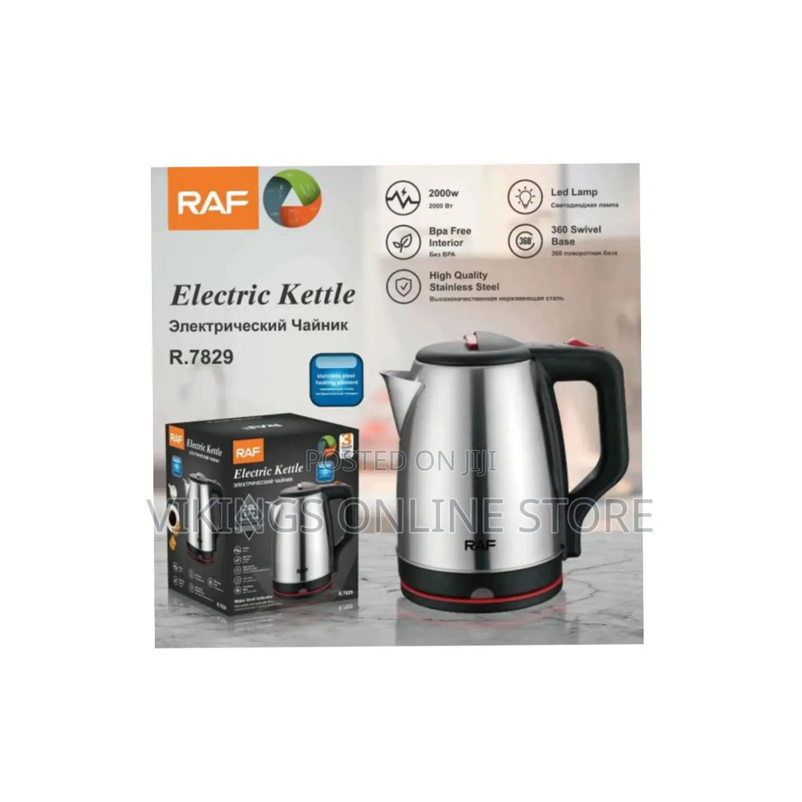 RAF 2 Litre 2000W Professional Stainless Steel Water and Tea Boiler