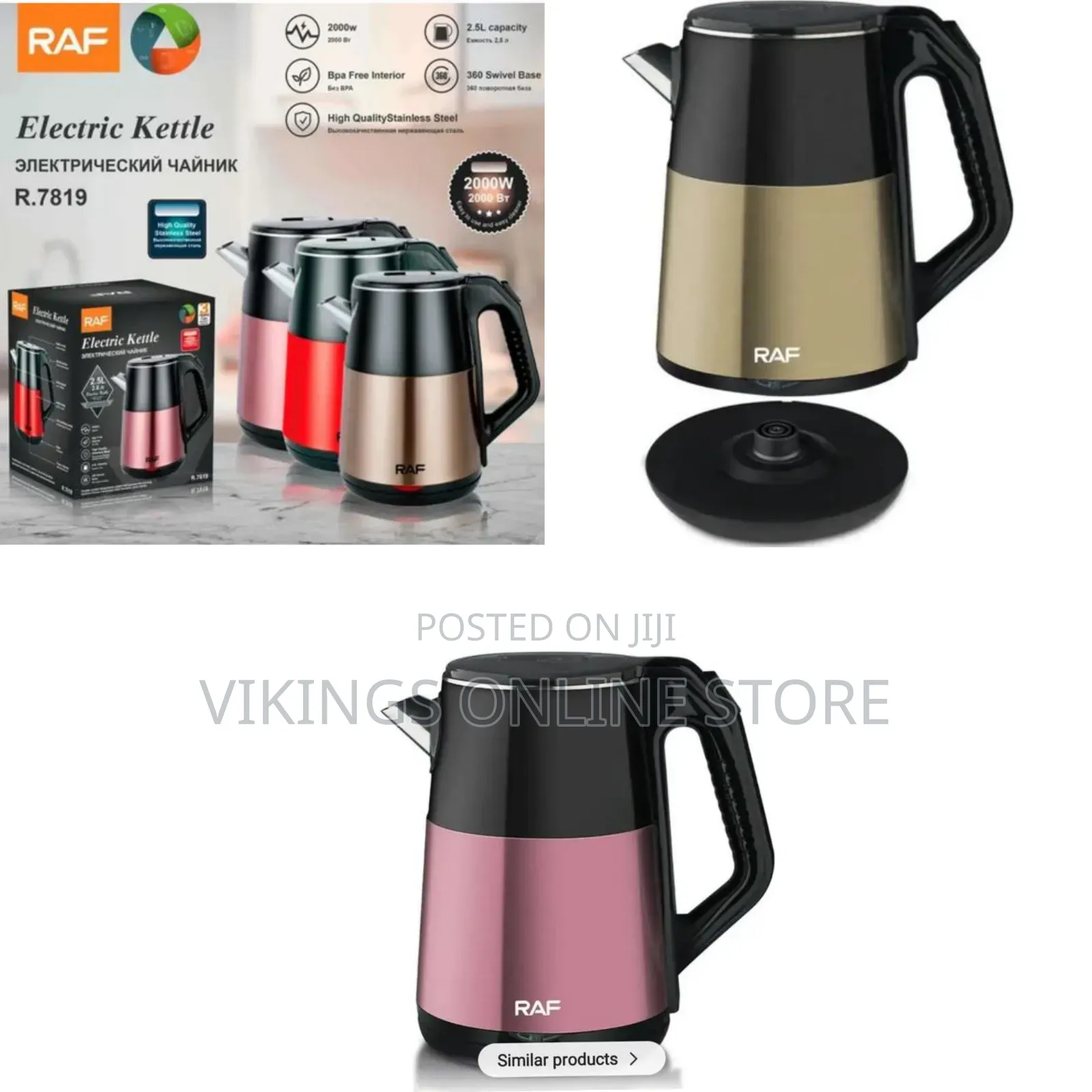 RAF 2.5L Electric Stainless Steel Cordless Kettle Double Layer Tea