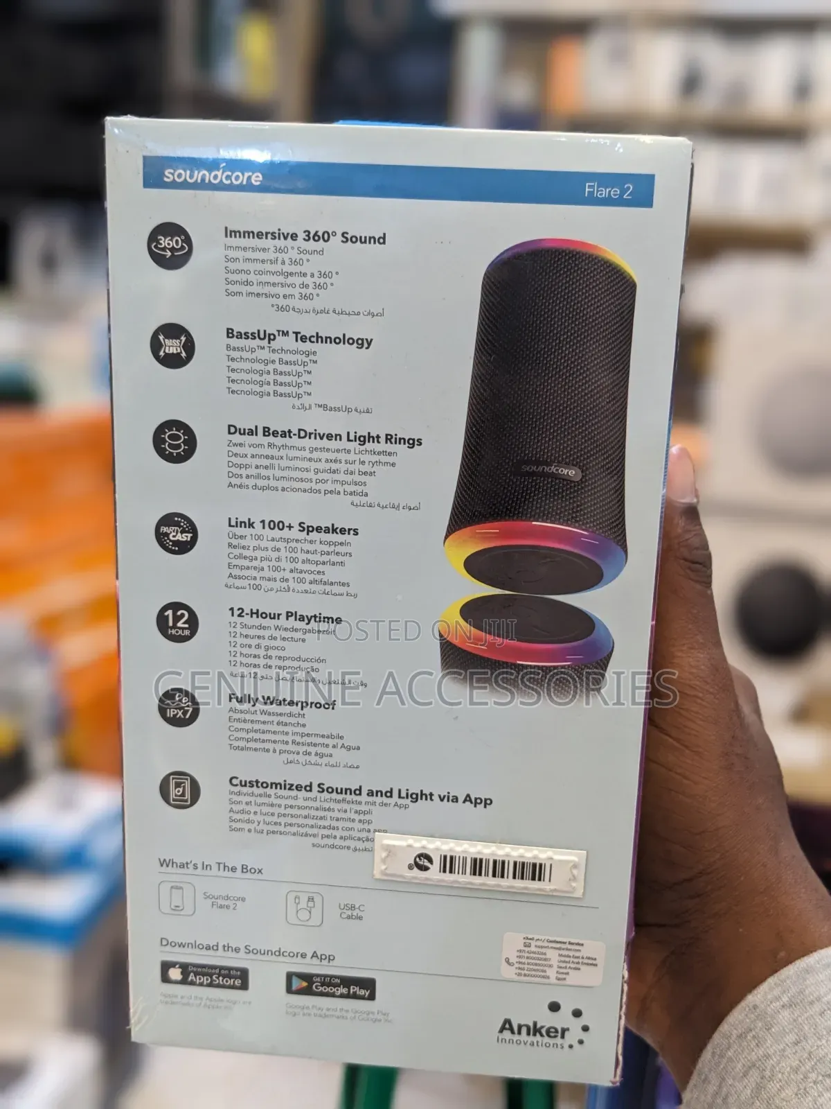 Anker Soundcore Flare 2 Speaker