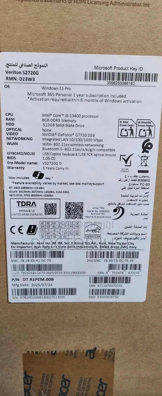 New Desktop Computer Acer Aspire C20-720 8GB Intel Core i5 SSD 512GB