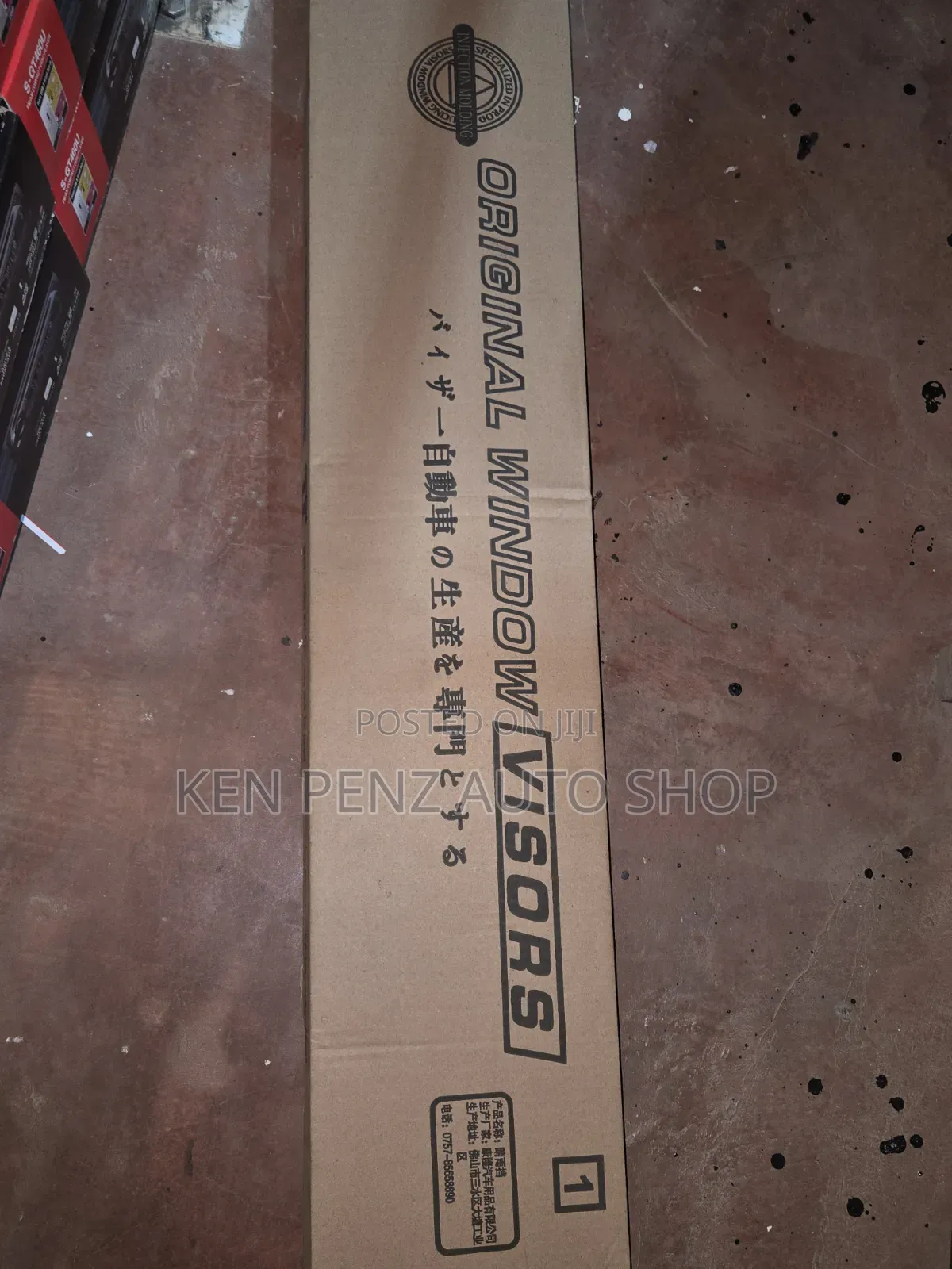 Mercedes Benz ML 320 Rainshields ( 1999 - 2005)