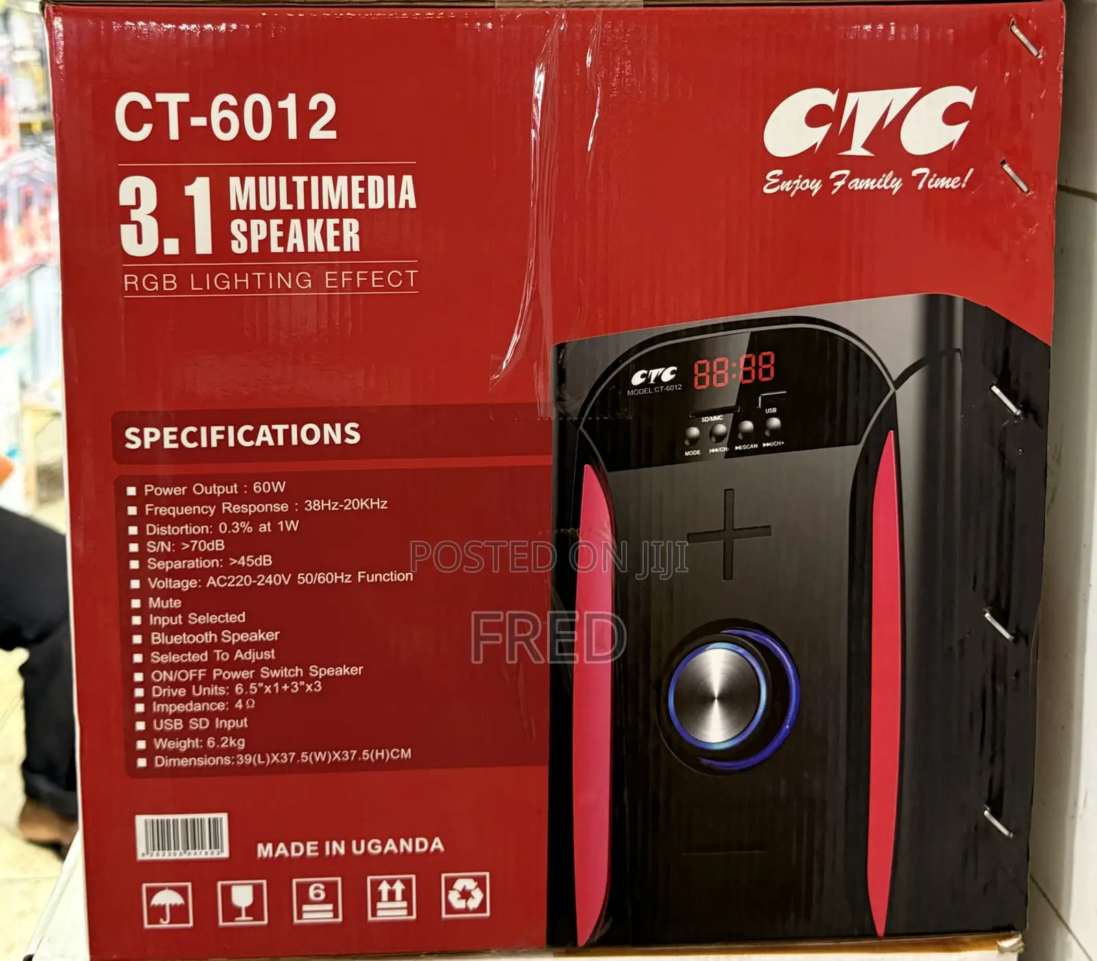 CTC CT-6012 3.1 Channel Multimedia Speaker System.