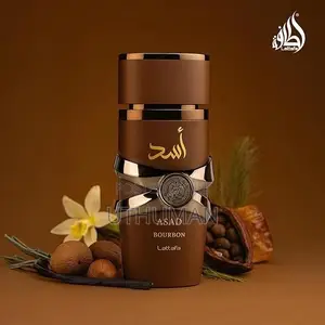 Beast Mode Perfumes 9pm Rebel , Vintage Radio Etc