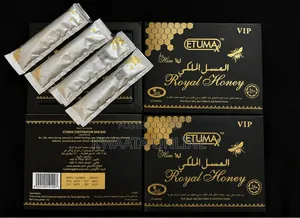 Etumax Honey VIP Men Vitality Sex Drive, Libido (12 Sachets/20g)