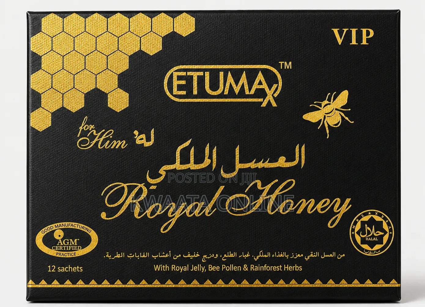 Etumax Honey VIP Men Vitality Sex Drive, Libido (12 Sachets/20g)
