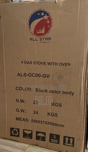 Full Gas Cooker-All Star