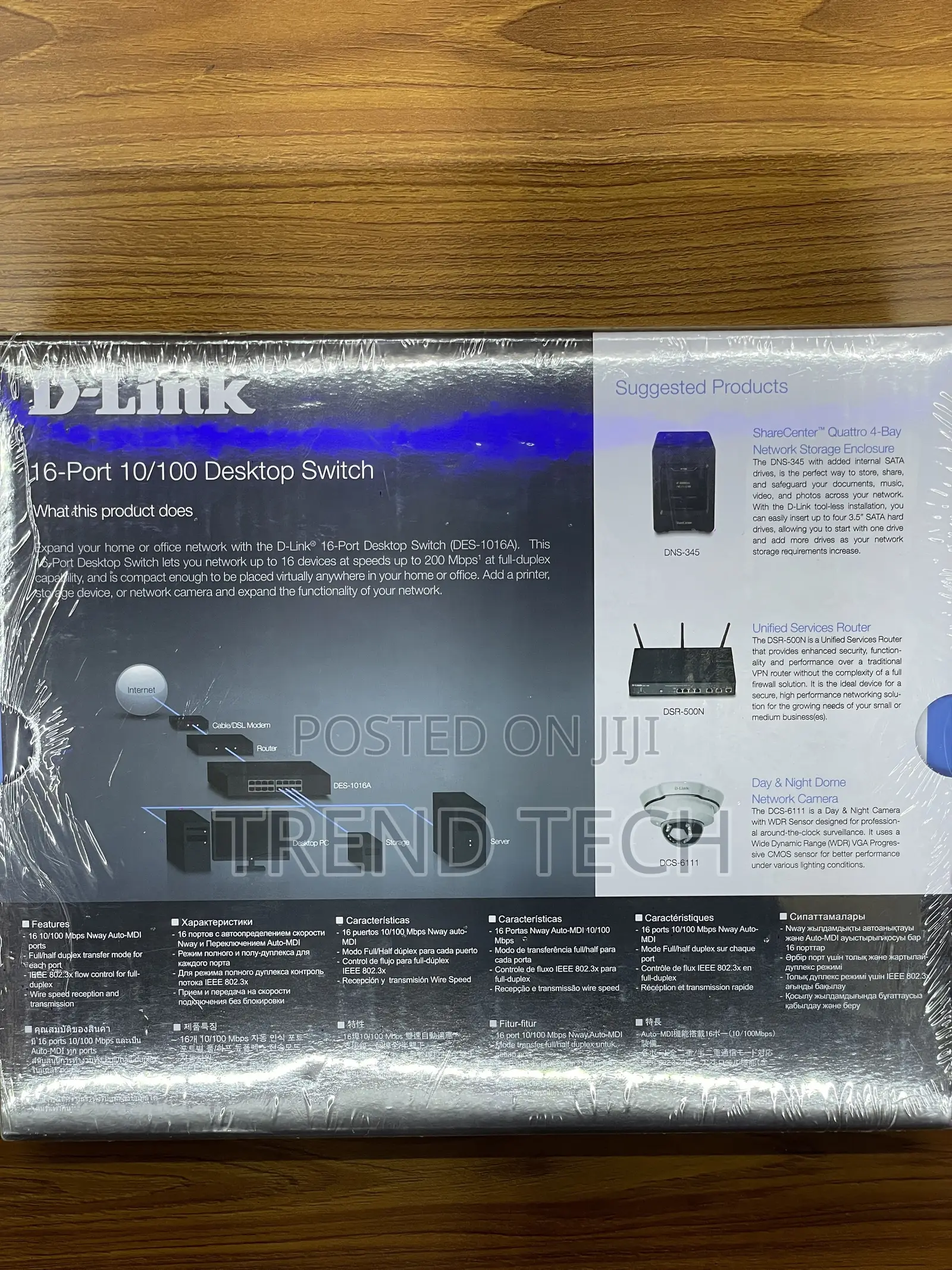 16port Desktop Switch