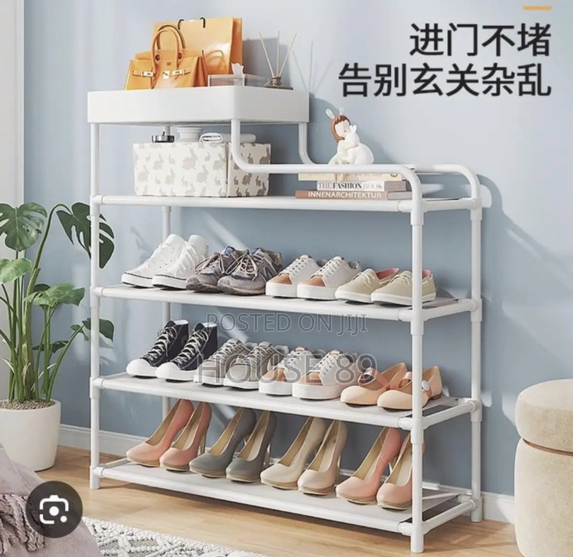 5 Tier Multi Layer Shoe Rack