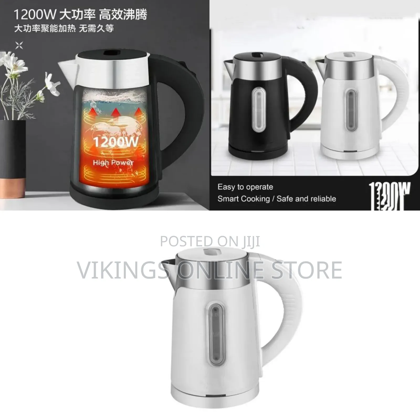 Mylongs 0.8 Litres Electric Boiling Tea Kettle and Water Heater