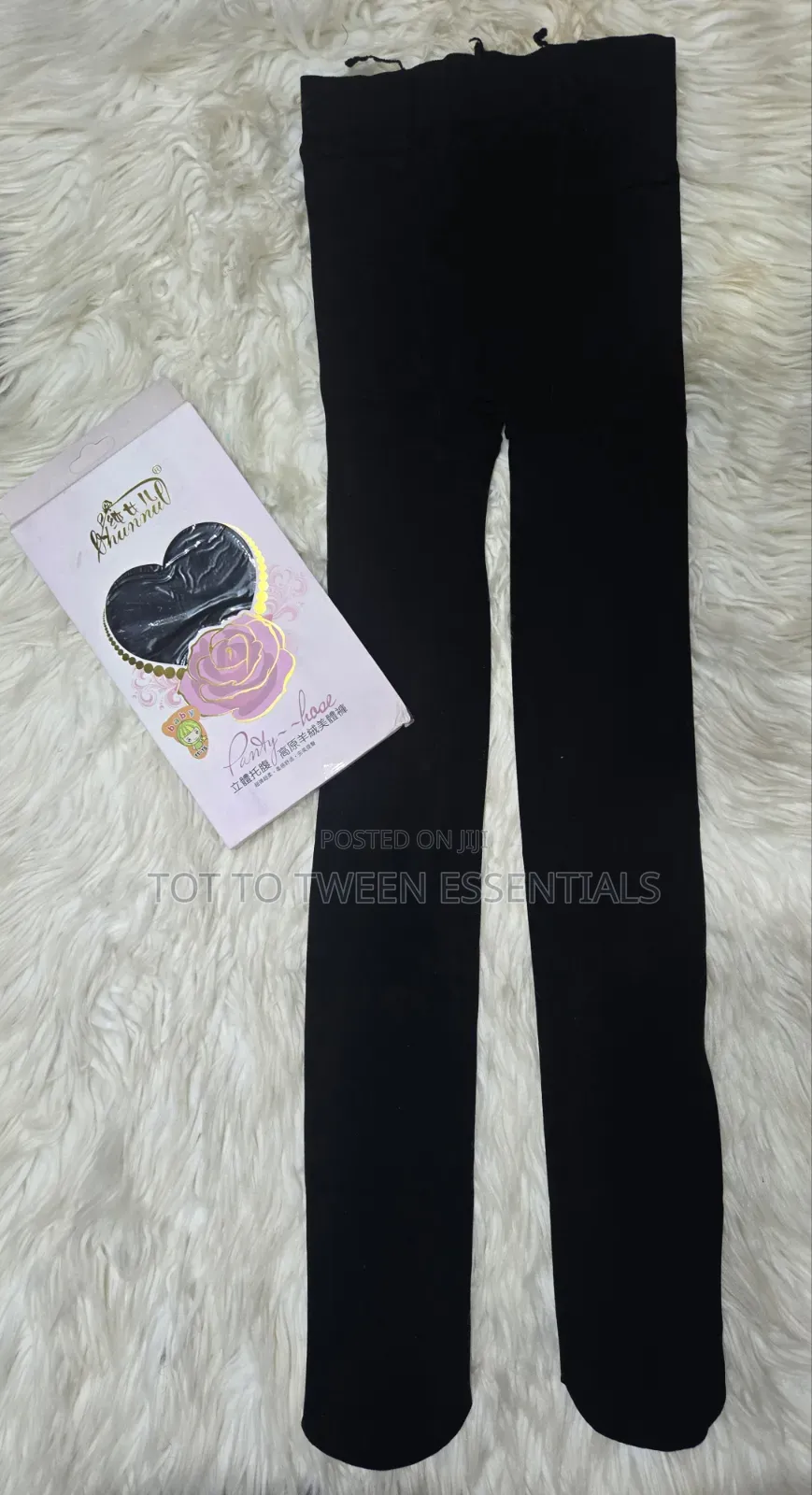 Kids Body Tights/Socks