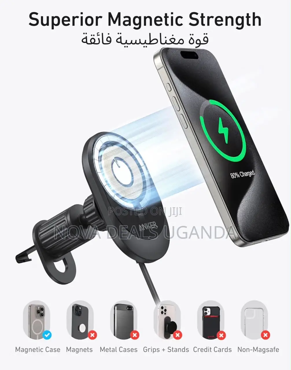 Anker Magsafe Wireless Car Charger, MagGo Fast 15W Car Charger
