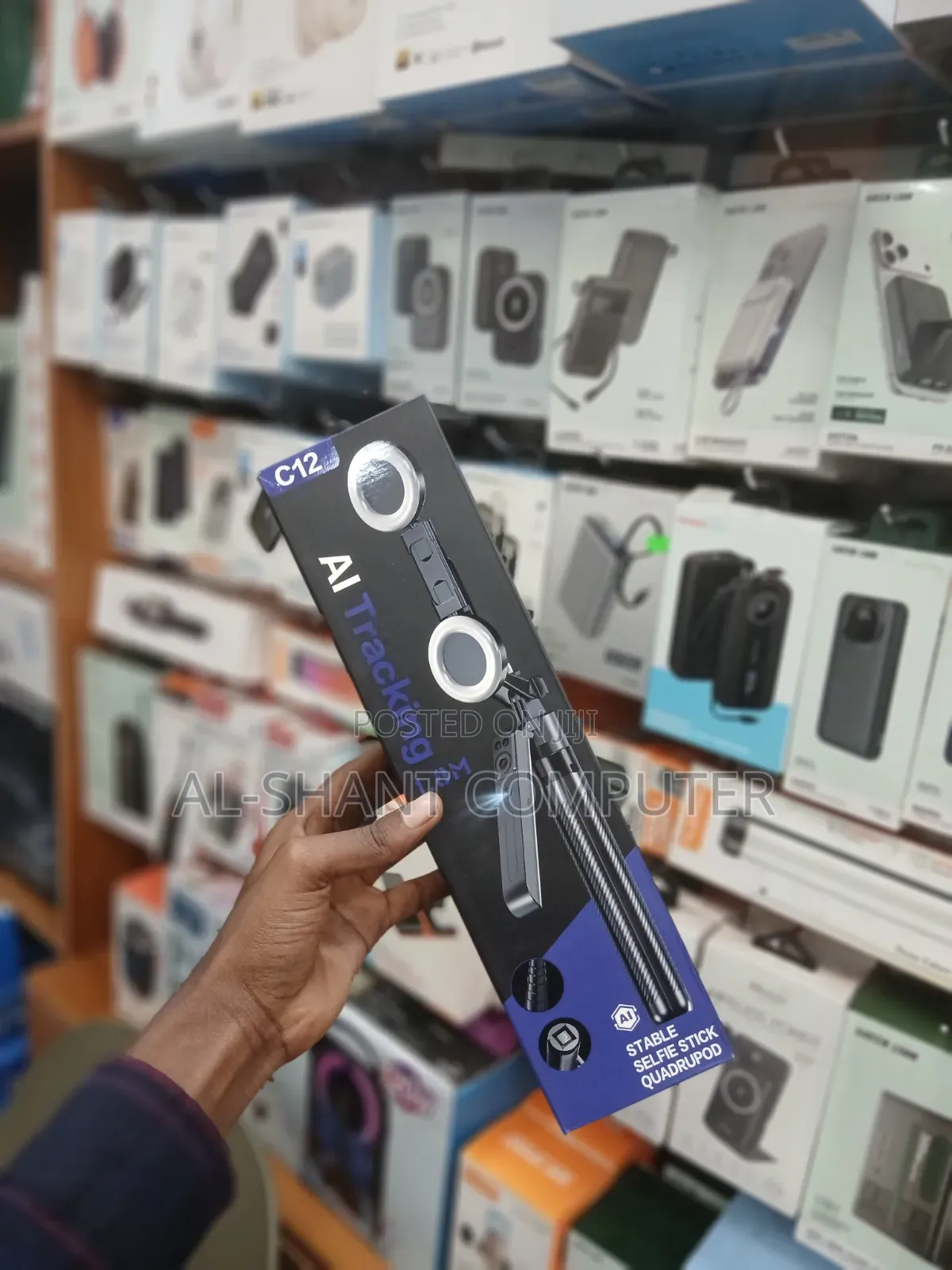 C12 AI Tracking Stable Selfie Stick/Tripod Stand
