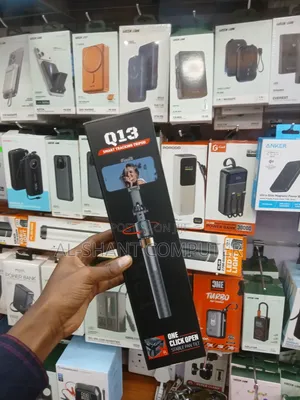 Q13 Smart Tracking Tripod/Selfie Stick