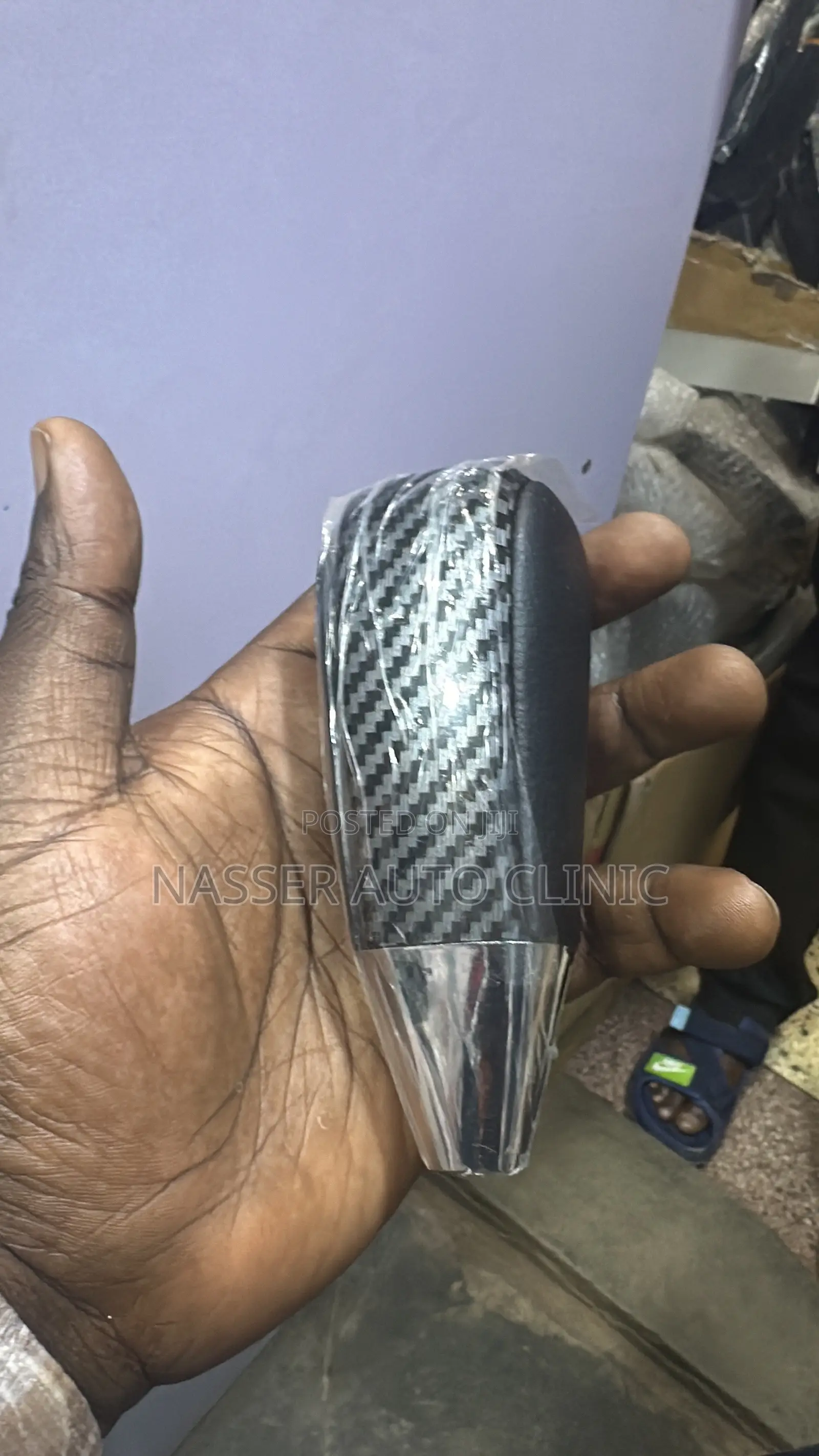 Fyber Gear Knob