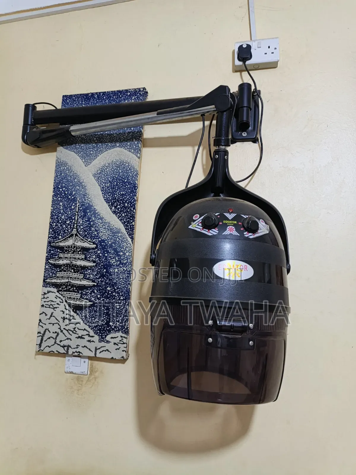 Wall Mount Hair Dryer