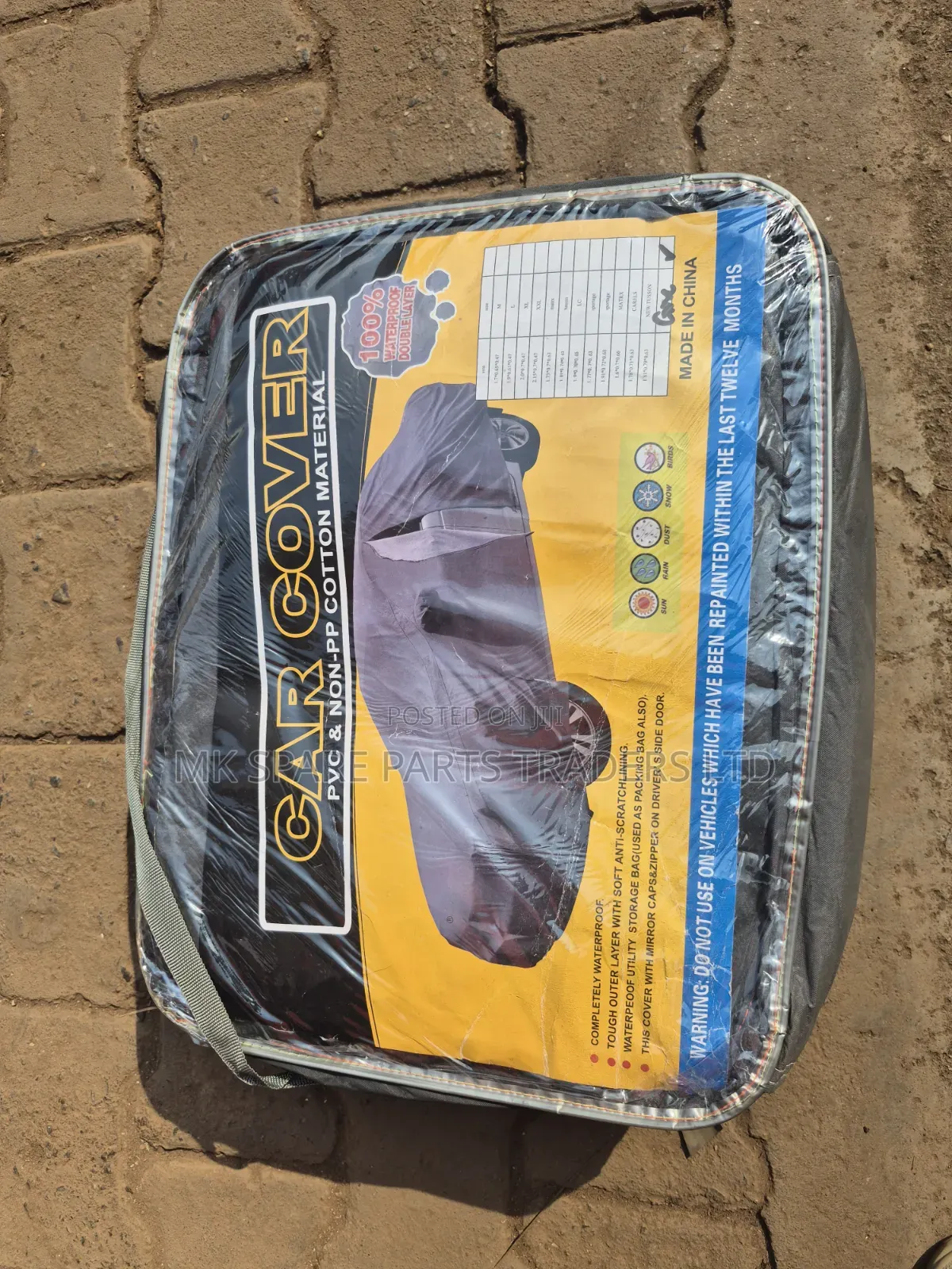 Land Cruiser Car Covers