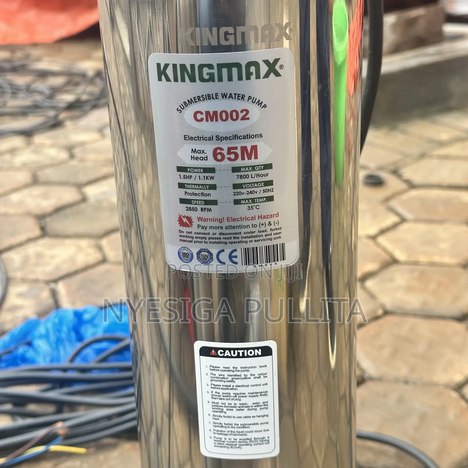 King Max Pump 65meters