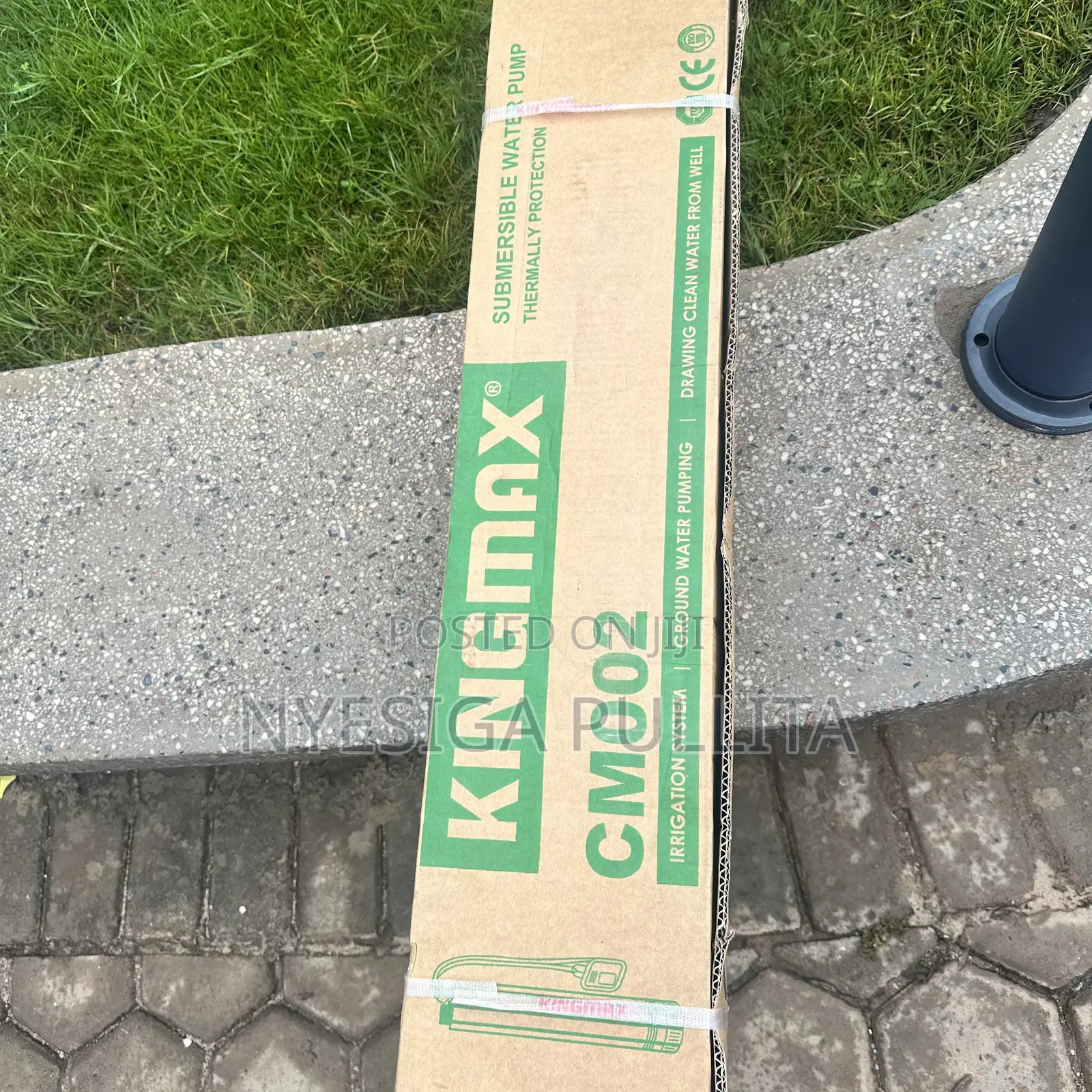 King Max Pump 65meters