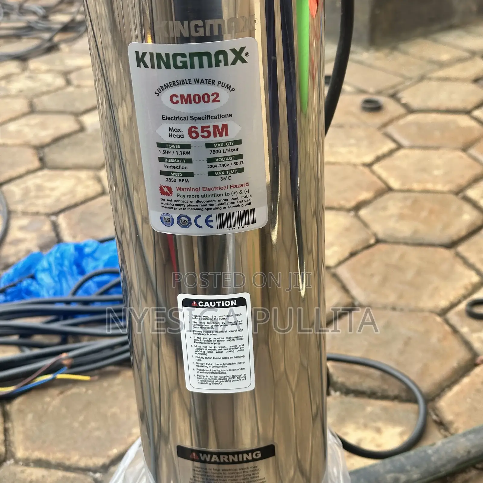 King Max Pump 65meters