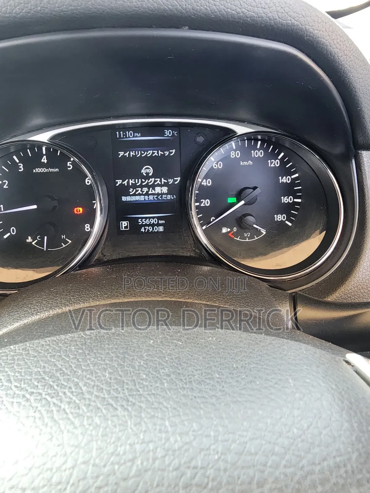 Nissan X-Trail 2015 Blue