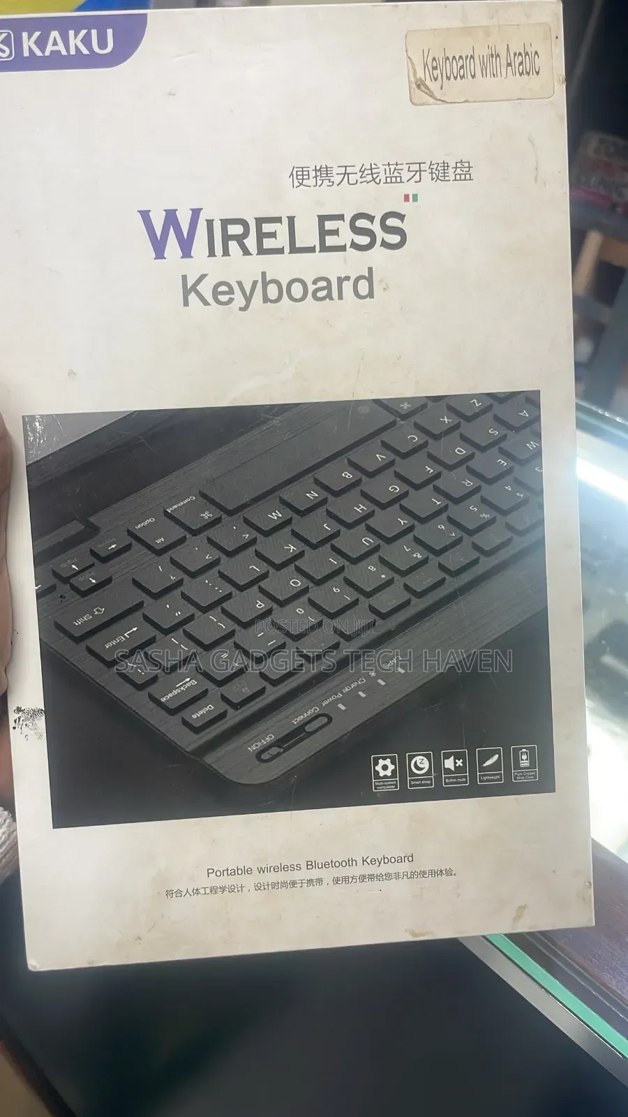 Wireless Keyboard