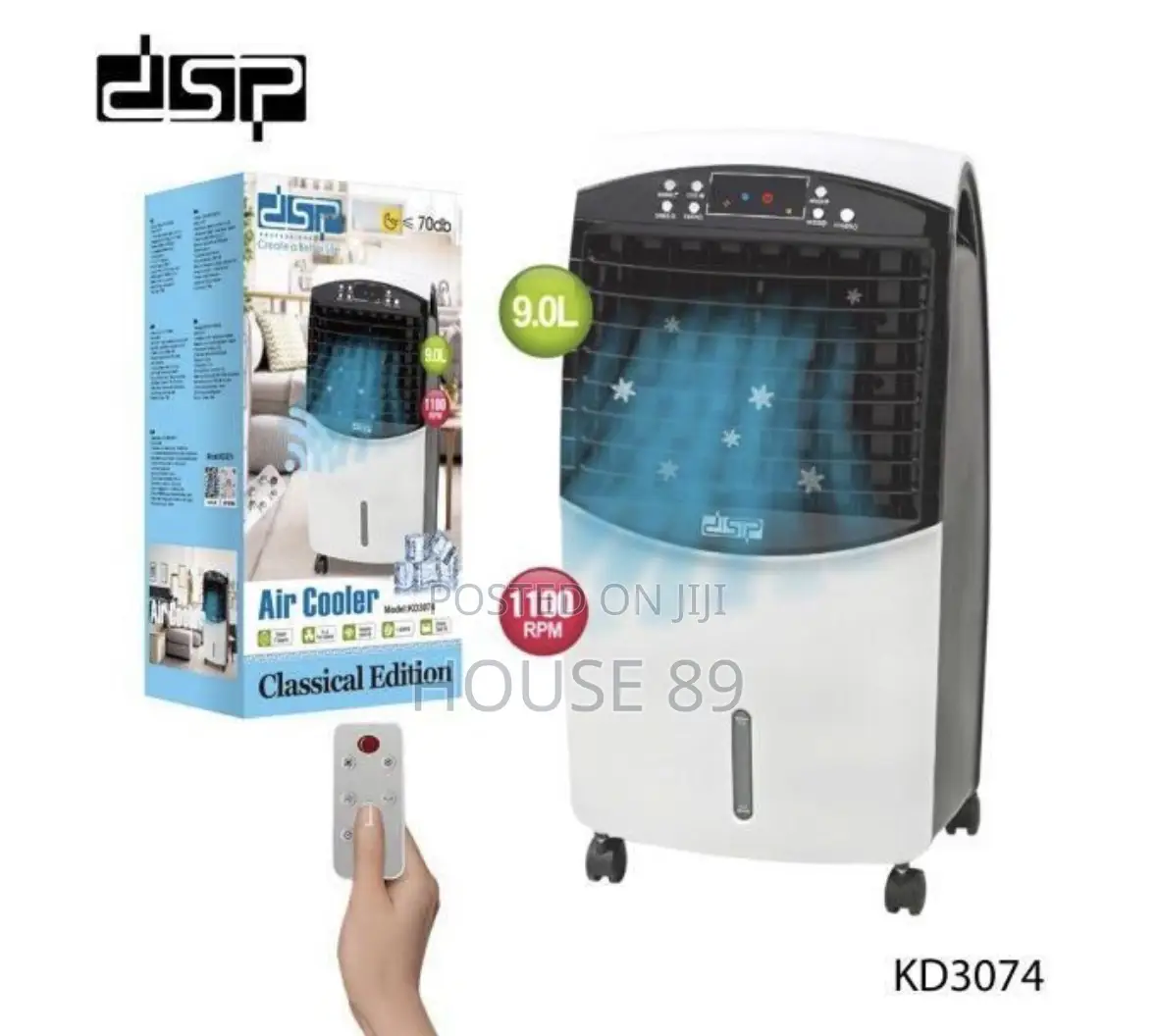 9 Litre DSP Air Cooler