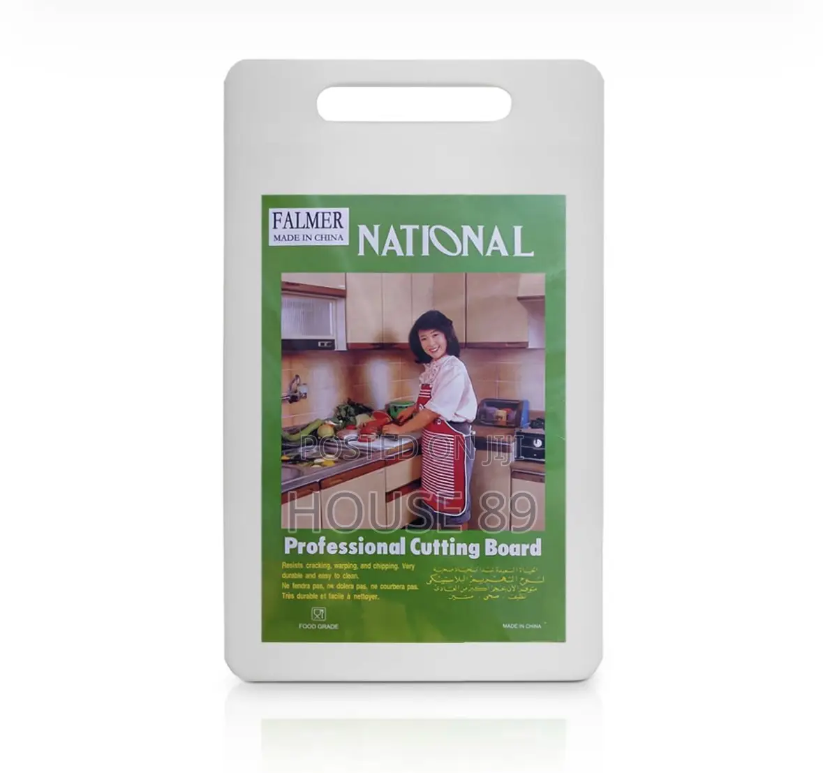 National Professional Cutting Boards
