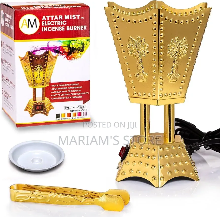 Metallic Electric Bakhoor Incense Burner, Often Featuring a Palm Tree.